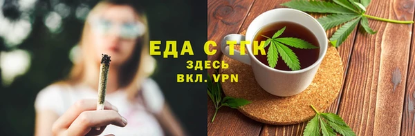 спиды Навашино