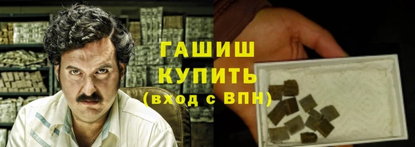 винт Надым