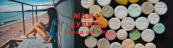 винт Надым
