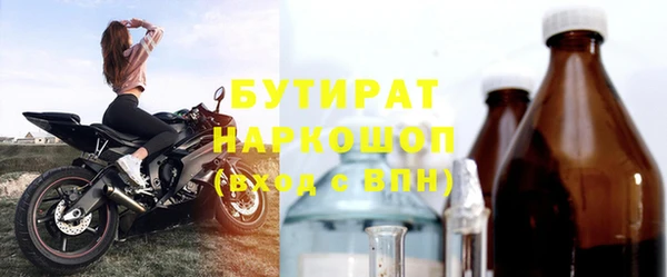 винт Надым