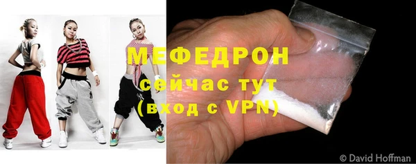 спиды Навашино