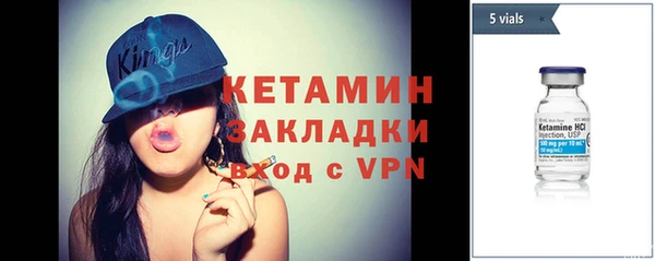 спиды Навашино