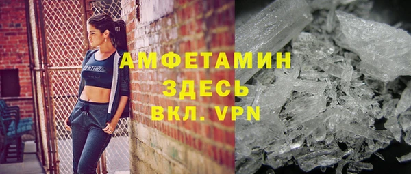 винт Надым
