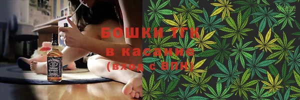 спиды Навашино