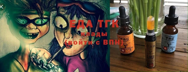 винт Надым