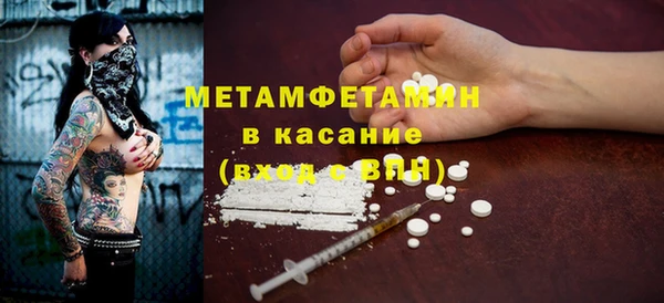 винт Надым
