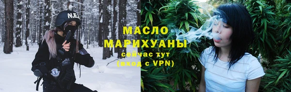 спиды Навашино