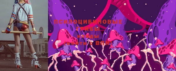 мефедрон мука Наволоки