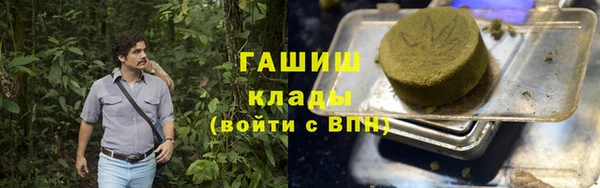 винт Надым