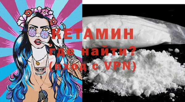 спиды Навашино